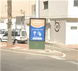 Mupi en Avenida del Sabinal en la rotonda del Castillo, Puerto de Roquetas de Mar